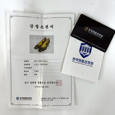 중고 펜디 FF로고 펌프스 여성구두 명품감정서 SH240318-14 썸네일 8