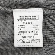 비비안웨스트우드 가디건 L348303 썸네일 6