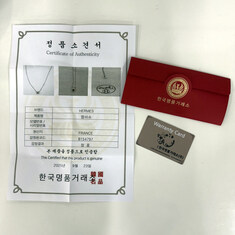 중고 에르메스 팝아슈 명품목걸이 여성악세사리 명품감정서 C250828-01 썸네일 7