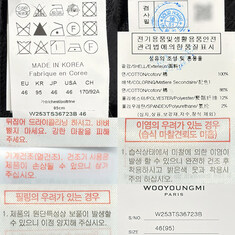 논현 더팩토리 25FW 우영미 플라워 백로고 후드티 후디 / 블랙 (W253TS36 723B) 썸네일 8