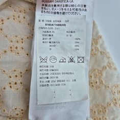 구찌 셔츠(703636) 썸네일 9