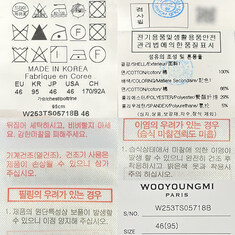 논현 더팩토리 25FW 우영미 시티 그래픽 로고 프린트 반팔티 / 블랙 (W253TS05 718B) 썸네일 8
