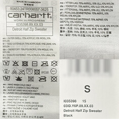 논현 더팩토리 25FW 칼하트 윕 DETROIT 디트로이트 하프 집업 로고 스웨터 (I035398 89XX) 썸네일 5