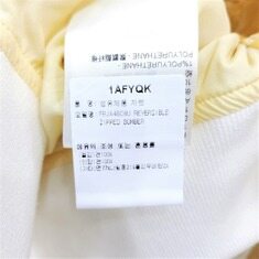 [럭스유] (새상품) 40 / 루이비통 옐로우 모노그램 집업 자켓 1AFYQK 썸네일 6