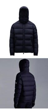 [몽클레어] 1A53700 54272 742 MONTGENEVRE 몽제네브르 다운 패딩 네이비 남성 패딩 / TJ 썸네일 3
