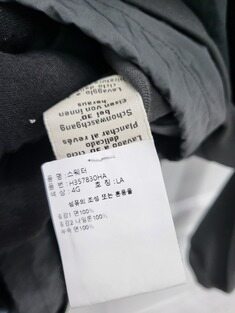 [미다스] 에르메스 후드 아노락 카키 L 썸네일 7