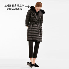 막스마라 NOVEF 003 노베프 블랙 리버시블 패딩 코트 썸네일 6