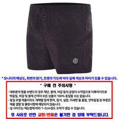 STONE ISLAND 스톤 아일랜드 수영복 K1S15B100006 S0043 V0011 썸네일 2