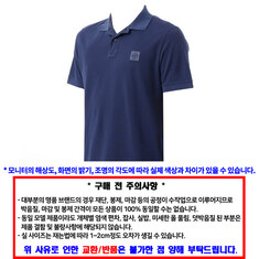 STONE ISLAND 스톤 아일랜드 티셔츠 K1S1522002SC S0067 V0028 썸네일 2