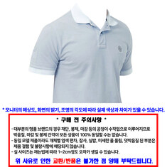 STONE ISLAND 스톤 아일랜드 티셔츠 K1S1522002SC S0067 V0041 썸네일 2