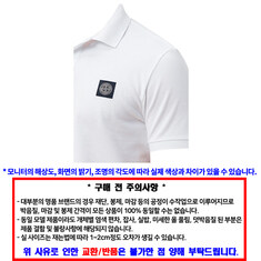 STONE ISLAND 스톤 아일랜드 티셔츠 K1S1522002SC S0017 V1001 썸네일 2