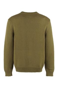 23SS 발망   남성 인타르시아 니트 로고 스웨터 AH1KD000KC88 KHAKI BPG 썸네일 2
