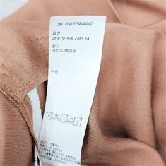 [럭스유] 34 / 셀린느 새틴 트리옹프 에슬레틱 팬츠 2P870164I 썸네일 4