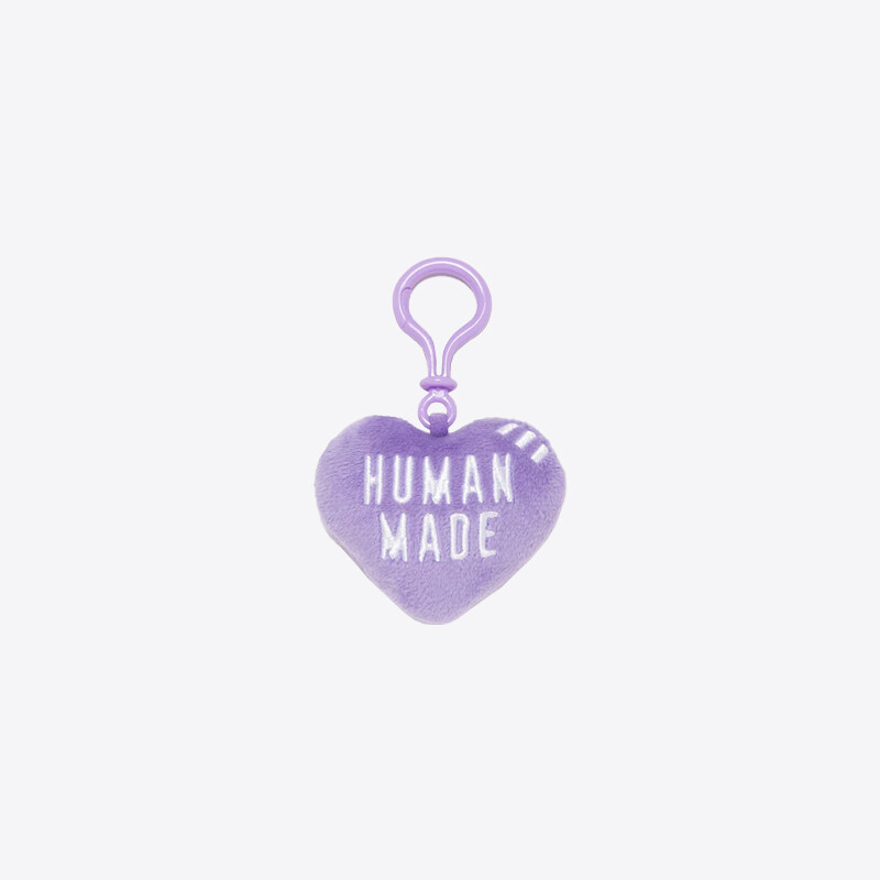 휴먼메이드 스터프드 하트 키링 참 (퍼플) HM30GD130 - Human Made