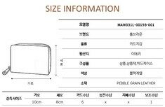 [로로모다] 톰브라운 페블그레인 삼선탭 남성 카드지갑 / MAW031L-00198-001 썸네일 4