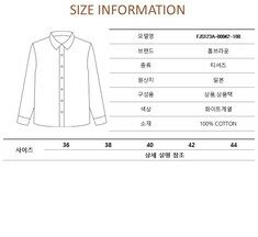 [로로모다] 톰브라운 화이트 코튼 여성 반팔 티셔츠 / FJS123A-00042-100 썸네일 5