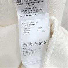 [럭스유] (새상품) S / 구찌 로고 프린팅 맨투맨 688219 썸네일 5