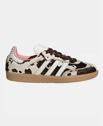 아디다스 스니커즈 JR1256 Dark Brown Off White Gum DOM - Adidas