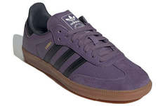 23FW 아디다스 스니커즈 IE7012 DOM 썸네일 3