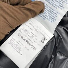 [더럭스] 몽클레어 CLUNYE 클루니 다운 패딩 블랙 6 썸네일 6