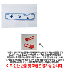 OFF WHITE 오프 화이트 티셔츠 OMAA038R21JER0030125 썸네일 4