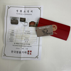 중고 루이비통 빠삐용 파빌론 파우치 여성미니백 명품감정서 JS251203-04 썸네일 9