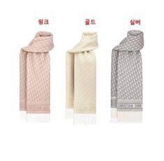 [백화점 풀셋] 내일도착 디올 여자 오블리크 캐시미어 스카프 머플러 목도리 D51DOB209L080 썸네일 1