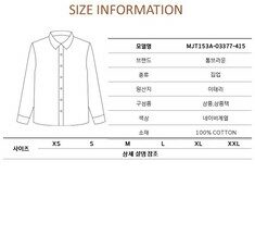 [로로모다] 톰브라운 스트라이프 남성 후드 집업 / MJT153A-03377-415 썸네일 5