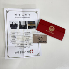 중고 씨바이끌로에 레티시아데님 여성 미니 숄더백 MS251127-11 썸네일 9