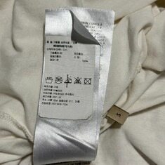 구찌 X 카이 띠로고 곰돌이 반팔 썸네일 4
