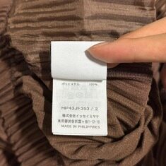 이세이미야케 옴므플리세 플리츠 바지 썸네일 4