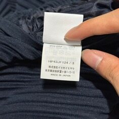 이세이미야케 옴므플리세 플리츠 바지 썸네일 4