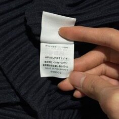 이세이미야케 옴므플리세 플리츠 롱슬리브 썸네일 4