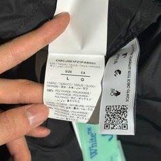 오프화이트 디아그 나일론 트랙 조거팬츠 썸네일 4