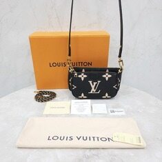 [럭스유] 루이비통 LV 멀티 포쉐트 앙프렝뜨 악세수아 숄더백 M45777 썸네일 7