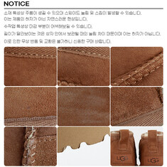 [로데오샵] 어그 여성 스커페트2 슬리퍼 1106872 CHESTNUT 썸네일 7