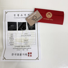 중고 프라다가방 남성크로스백 숄더백 명품감정서 MS251127-08 썸네일 8