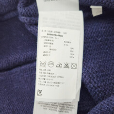 구찌 네이비 울 스웨터 545686 (L) 남성 가디건 930526204 썸네일 8
