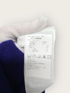 [중고명품/루이스잇] M / 구찌 네이비 인타르시아 캣 자수 로고 가디건 썸네일 4