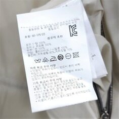 [럭스유] (새상품) 2 / 몽클레어 INUIT 이누이트 롱 패딩 점퍼 썸네일 4
