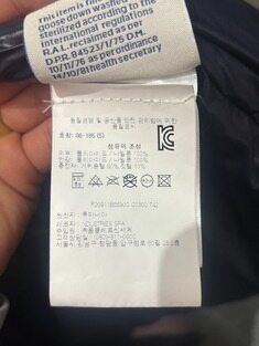 몽클레어 몽클라 패딩 네이비 5(105~110) 썸네일 7