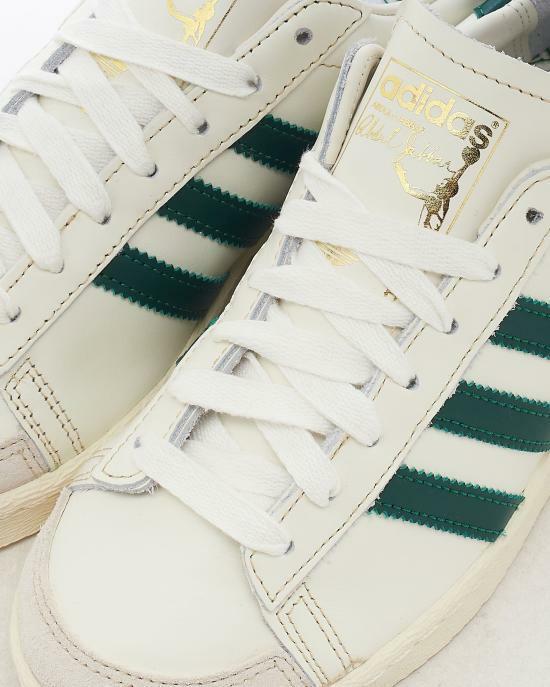24FW 아디다스 스니커즈 IH5298 DOM - Adidas