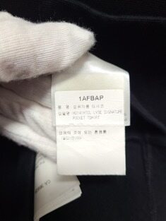 [중고명품/루이스잇] L / 루이비통 블랙 모노그램 포켓 피케 코튼 티셔츠 썸네일 4