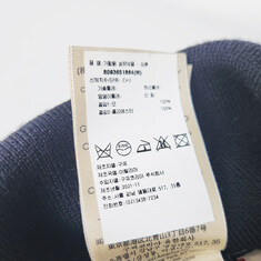 구찌 블랙 울 612118 여성 비니 10260182 썸네일 7