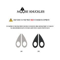무스너클 발리스틱 봄버 퍼 후드 패딩 M32MB000S 305 썸네일 8