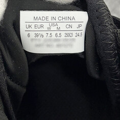 더팩토리 25FW 살로몬 X MM6 마르지엘라 XT 스니커즈 L49107000 SH1WS0020 P6303 HB049 썸네일 8
