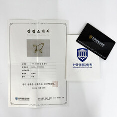 중고 구찌 인터로킹 펄 브레이슬릿 여성팔찌 가방참장식 SH240311-01 썸네일 7