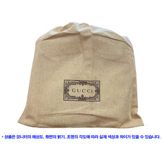 GUCCI 구찌 크로스백 699439 9C2ST 8920 썸네일 4