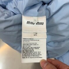 미우미우 테크니컬 폰지 후드 다운 자켓 패딩 썸네일 4