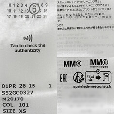 논현 더팩토리 26SS MM6 메종 마르지엘라 넘버 로고 반팔티 (S52GC0327 M20170 101) 썸네일 5